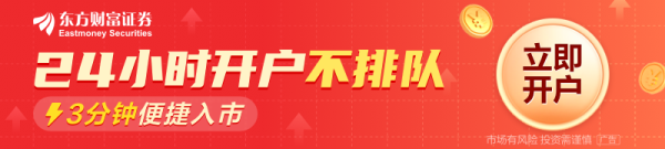 炒股在线配资平台 COMEX白银期货拉升涨超2%